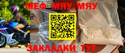 марки lsd Краснокаменск