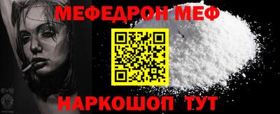 марки lsd Краснокаменск
