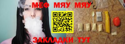 скорость mdpv Краснознаменск