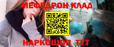 марки lsd Краснокаменск