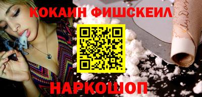 мяу мяу мука Кунгур