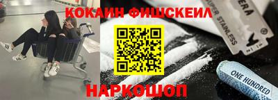 дурь Кумертау