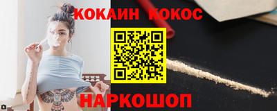 марки lsd Краснокаменск