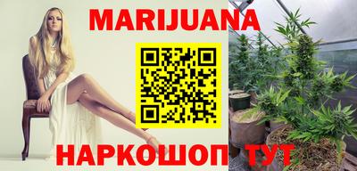 марки lsd Краснокаменск