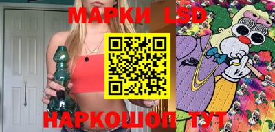 спиды Краснодар