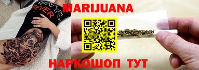 марки lsd Краснокаменск