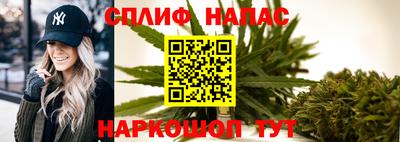 скорость mdpv Краснознаменск