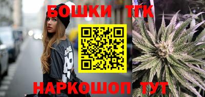 MESCALINE Кулебаки