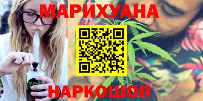 скорость mdpv Краснознаменск