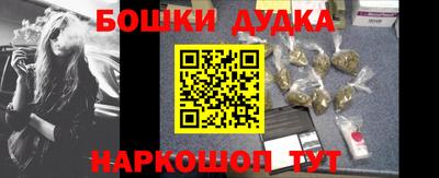 скорость mdpv Краснознаменск