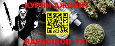 скорость mdpv Краснознаменск