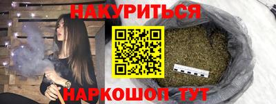 мяу мяу мука Кунгур