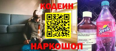 спиды Краснодар