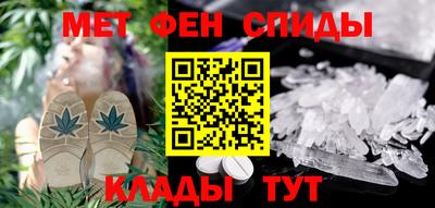 дурь Кумертау
