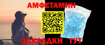 скорость mdpv Краснознаменск