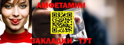 скорость mdpv Краснознаменск