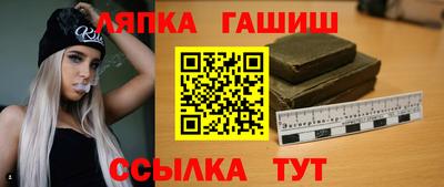 дурь Кумертау