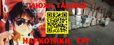 спиды Краснодар