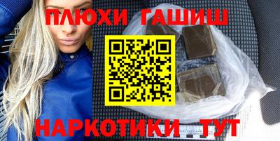 MESCALINE Кулебаки